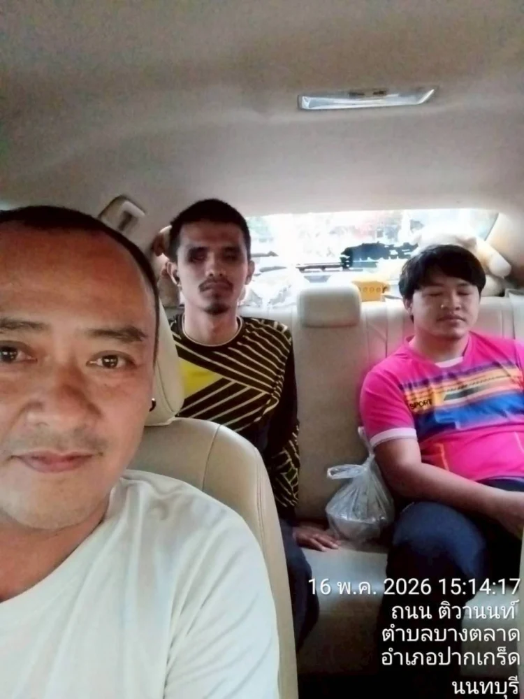 บริการรถเช่าพร้อมคนขับกระบี่