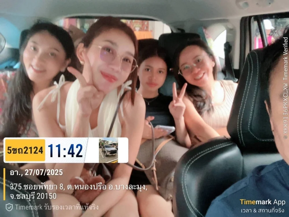 รถเช่าพร้อมคนขับเชียงของ