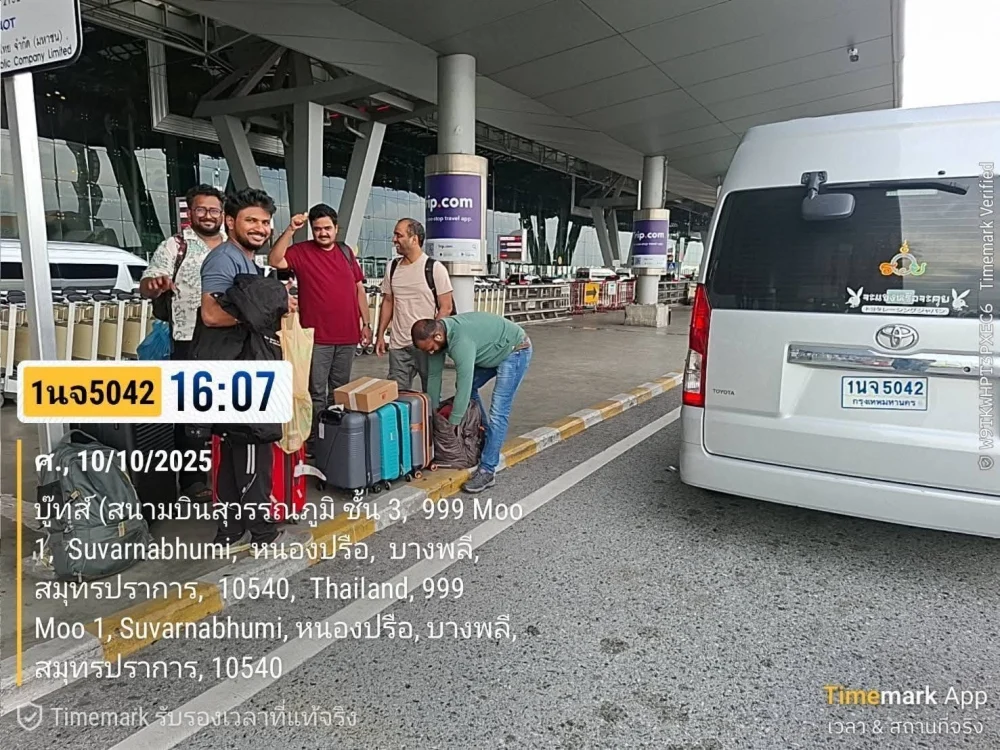 รถเช่าพร้อมคนขับเกาะลันตา