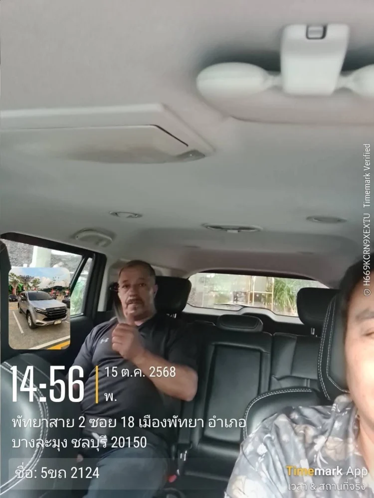 รถเช่าพร้อมคนขับแม่สาย