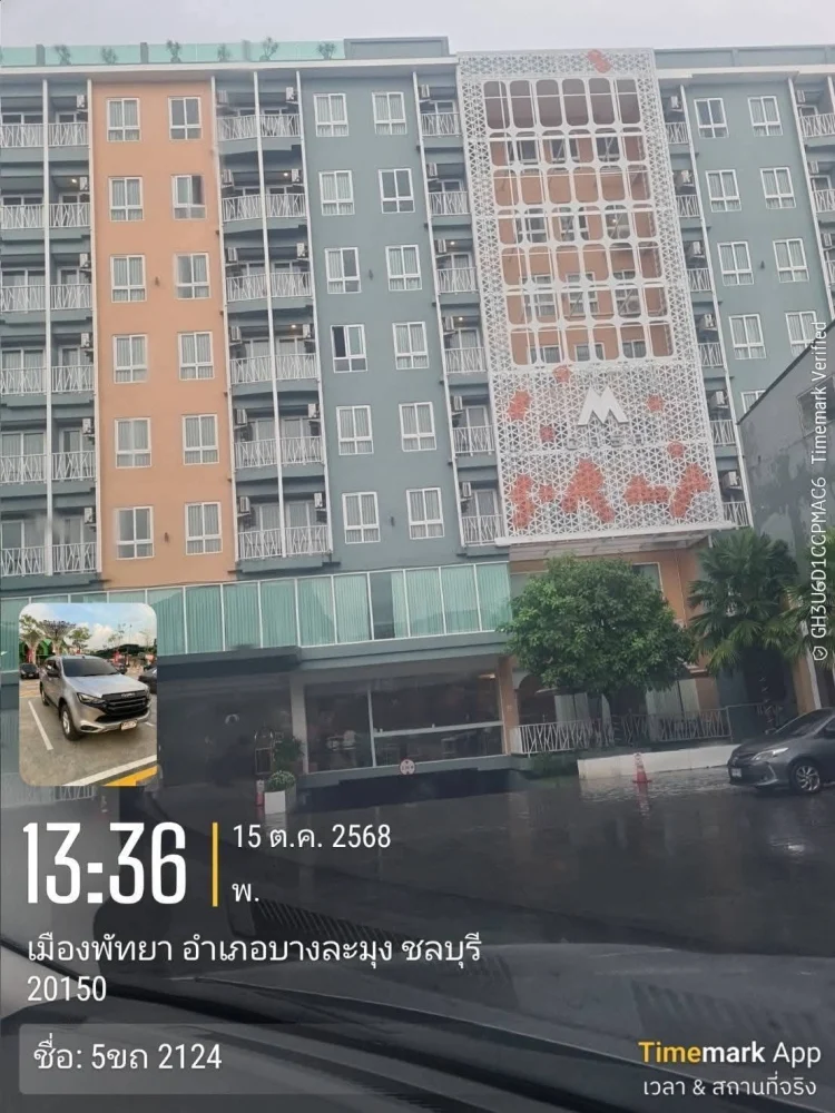 รถเช่าพร้อมคนขับสนามบินแม่ฟ้าหลวง